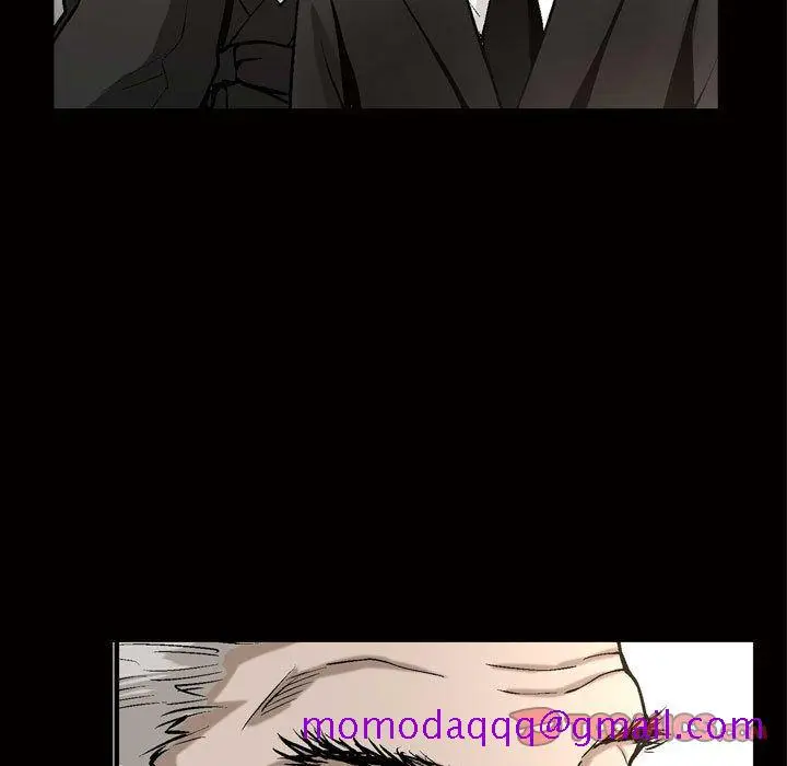 漫画《特殊礼物》第7章第106张图