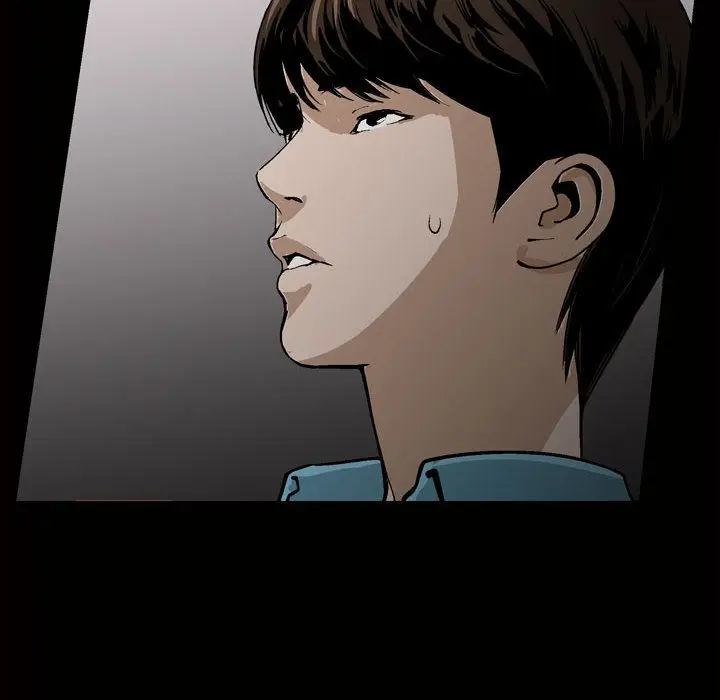 漫画《特殊礼物》第7章第15张图