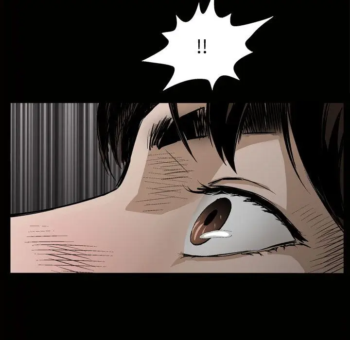 漫画《特殊礼物》第7章第19张图