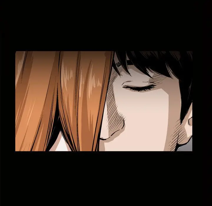 漫画《特殊礼物》第7章第25张图