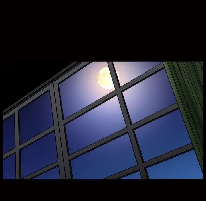 漫画《特殊礼物》第7章第44张图