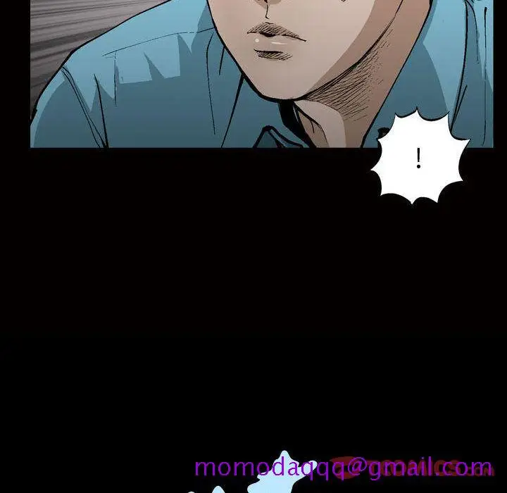 漫画《特殊礼物》第7章第6张图