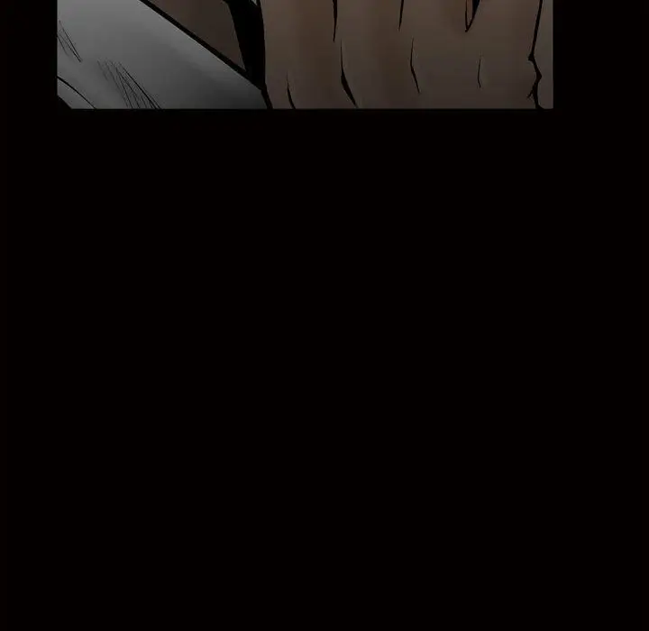 漫画《特殊礼物》第7章第60张图