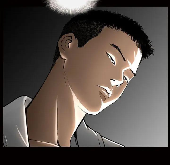 漫画《特殊礼物》第7章第64张图