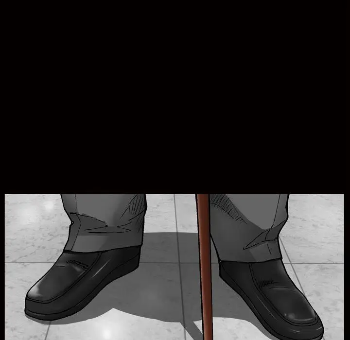 漫画《特殊礼物》第7章第73张图