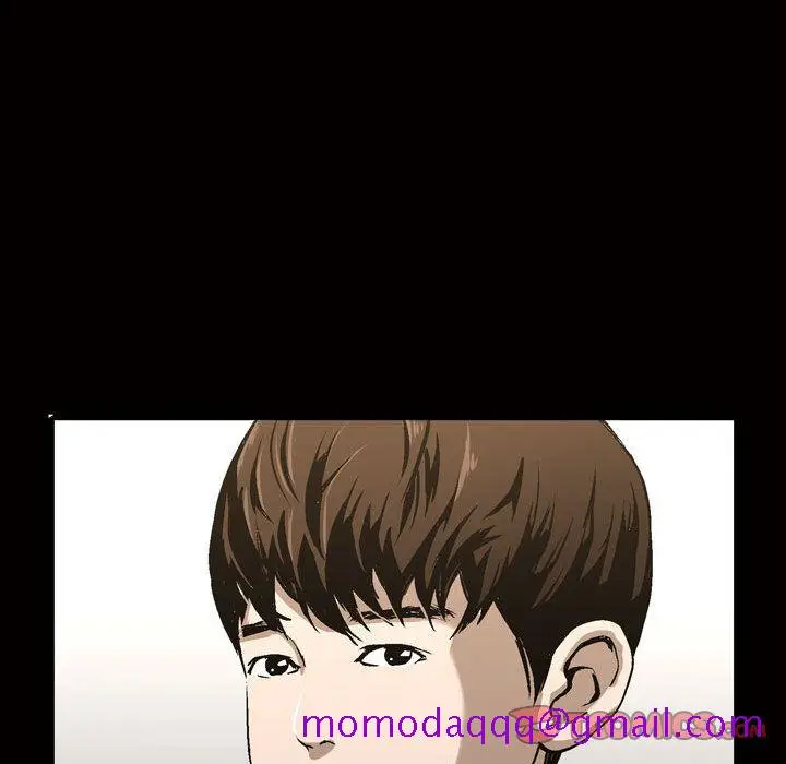 漫画《特殊礼物》第7章第86张图