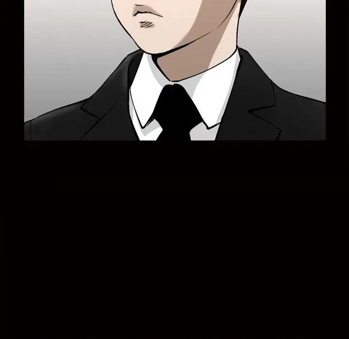 漫画《特殊礼物》第7章第87张图
