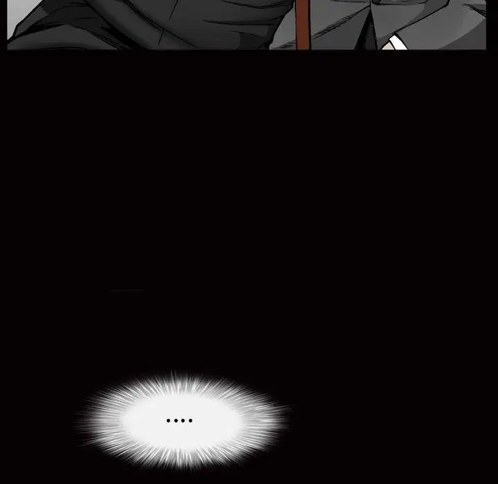 漫画《特殊礼物》第7章第93张图
