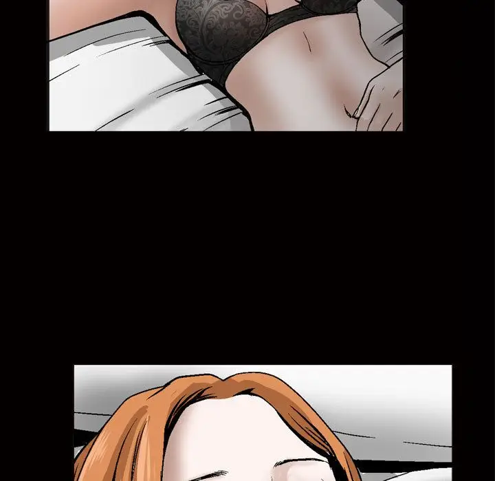 漫画《特殊礼物》第8章第14张图