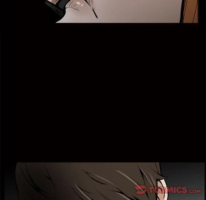 漫画《特殊礼物》第8章第21张图