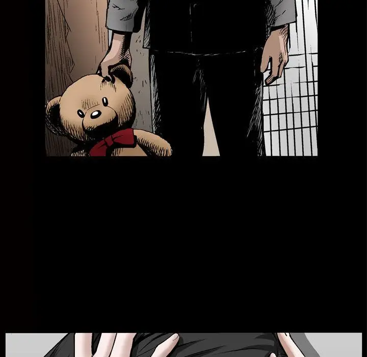 漫画《特殊礼物》第8章第63张图