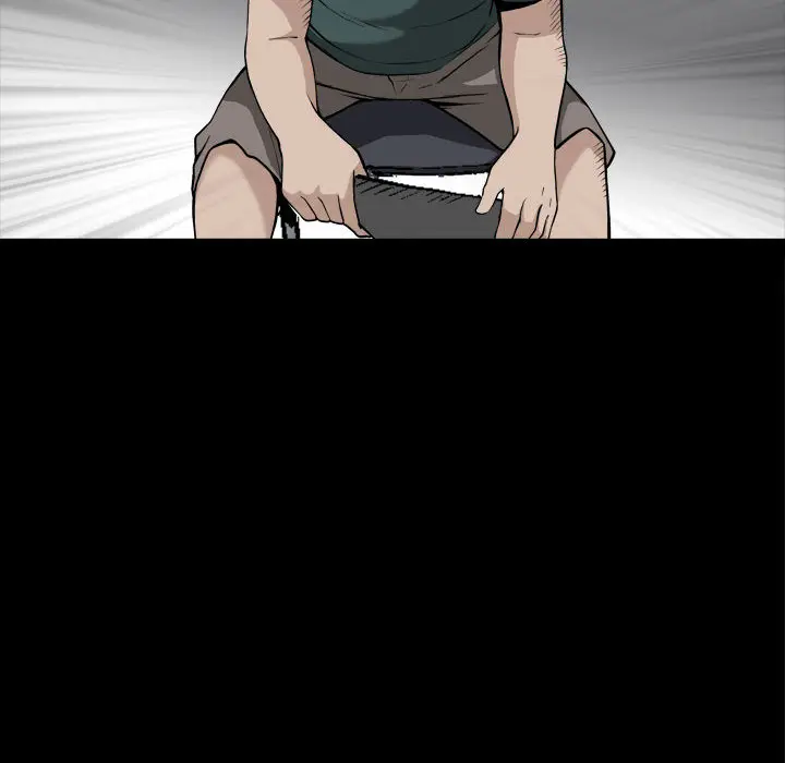 漫画《特殊礼物》第1章第103张图