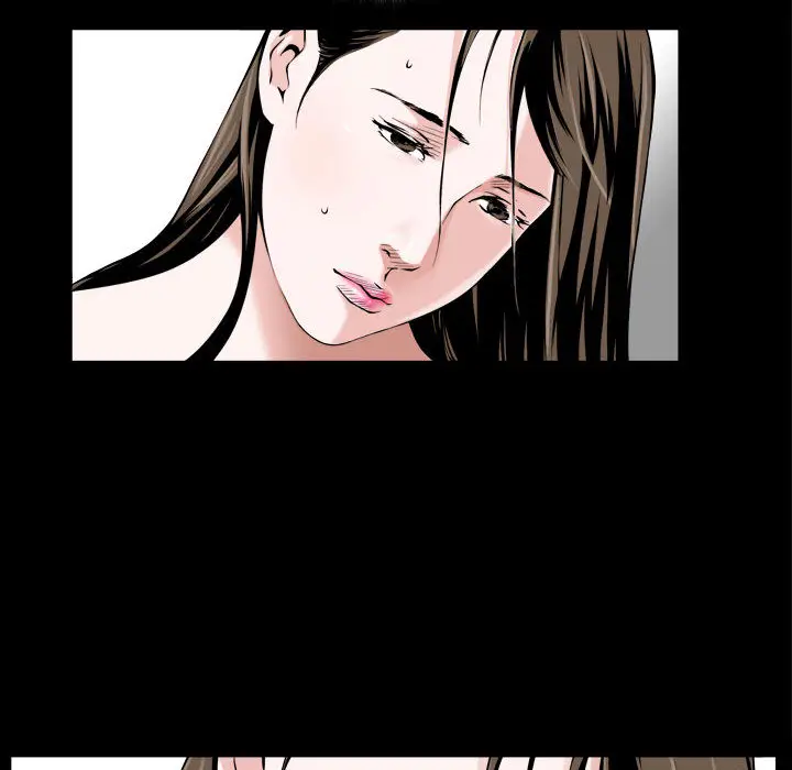 漫画《特殊礼物》第1章第105张图