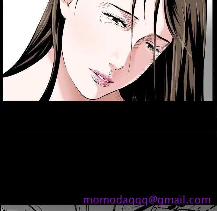 漫画《特殊礼物》第1章第106张图