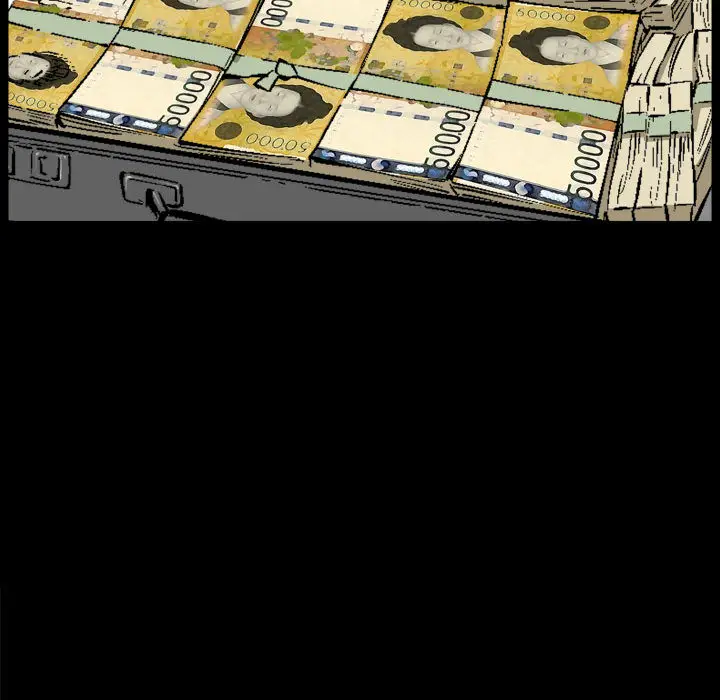 漫画《特殊礼物》第1章第117张图