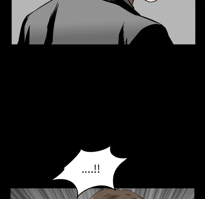 漫画《特殊礼物》第1章第140张图