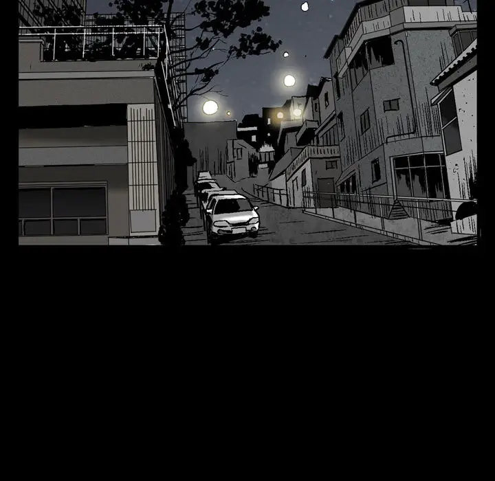 漫画《特殊礼物》第1章第19张图
