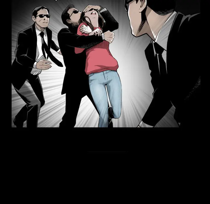 漫画《特殊礼物》第1章第30张图