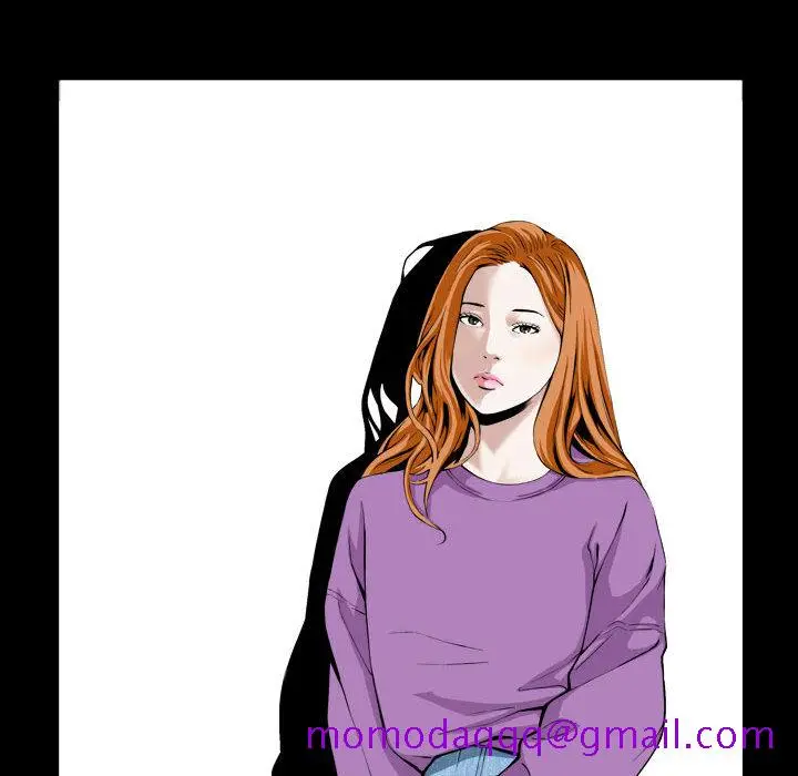 漫画《特殊礼物》第1章第36张图