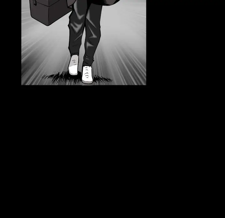 漫画《特殊礼物》第1章第83张图