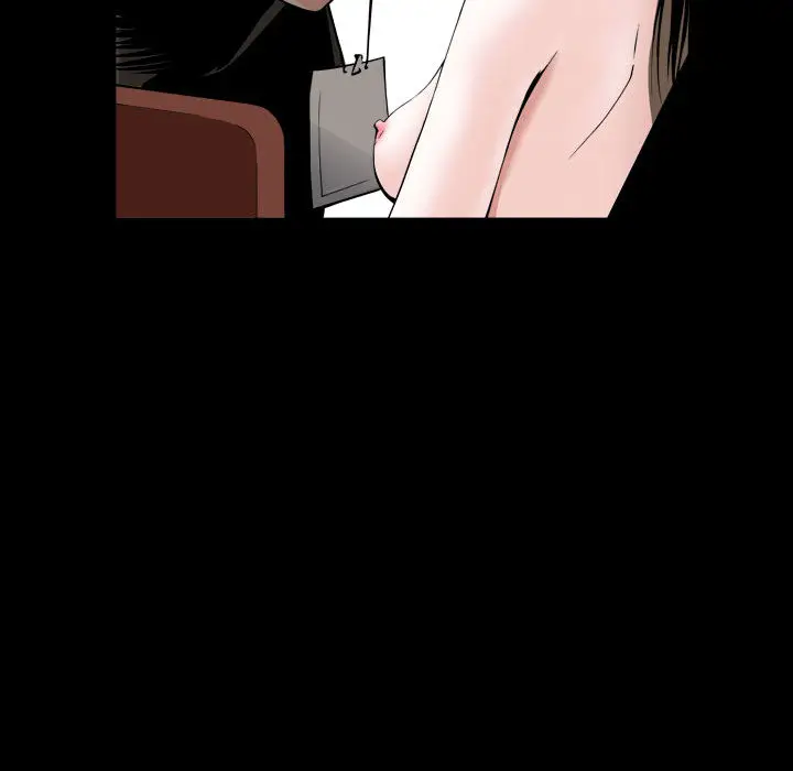 漫画《特殊礼物》第1章第85张图