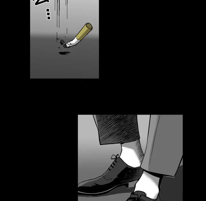 漫画《特殊礼物》第1章第99张图