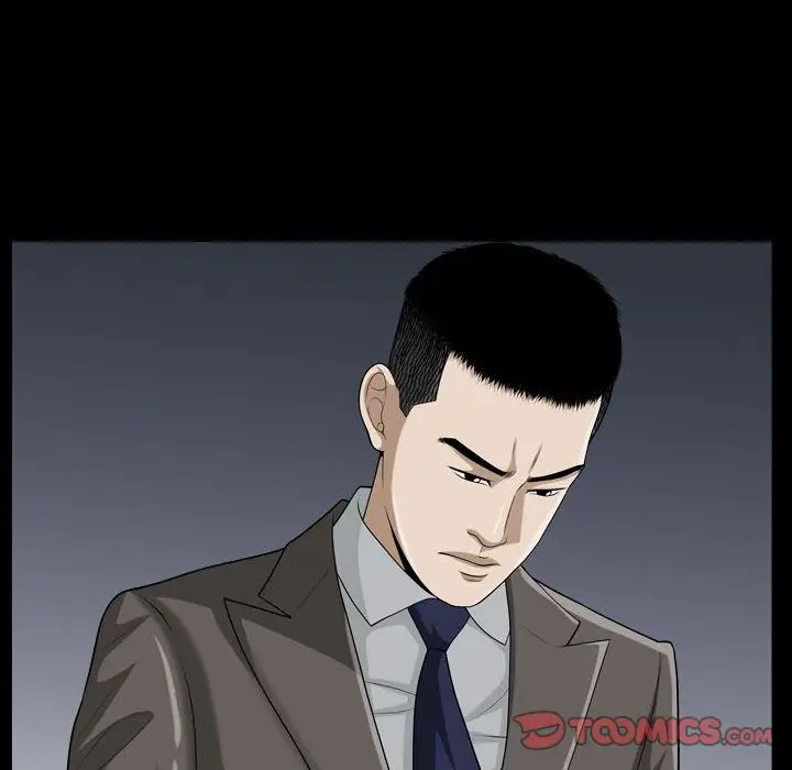 漫画《特殊礼物》第15章第102张图