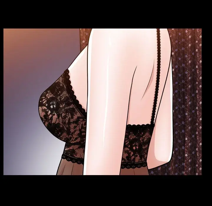 漫画《特殊礼物》第15章第107张图