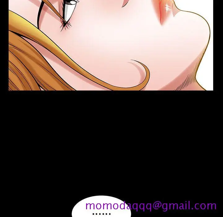 漫画《特殊礼物》第15章第16张图