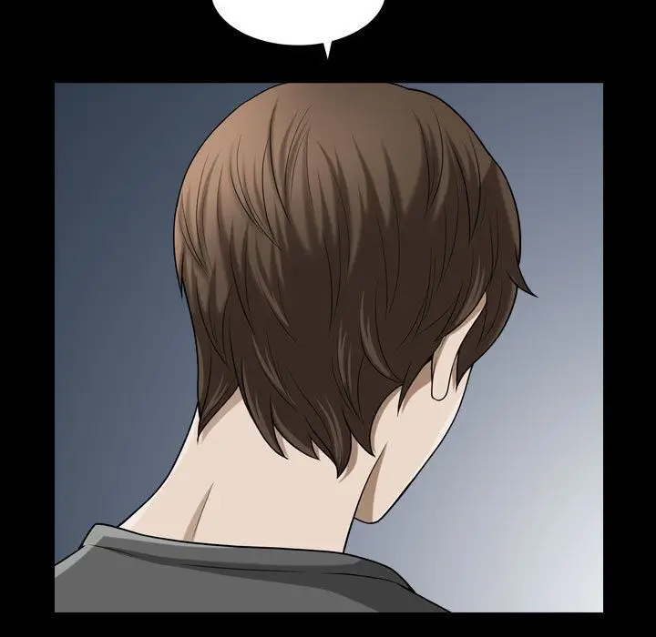 漫画《特殊礼物》第15章第17张图