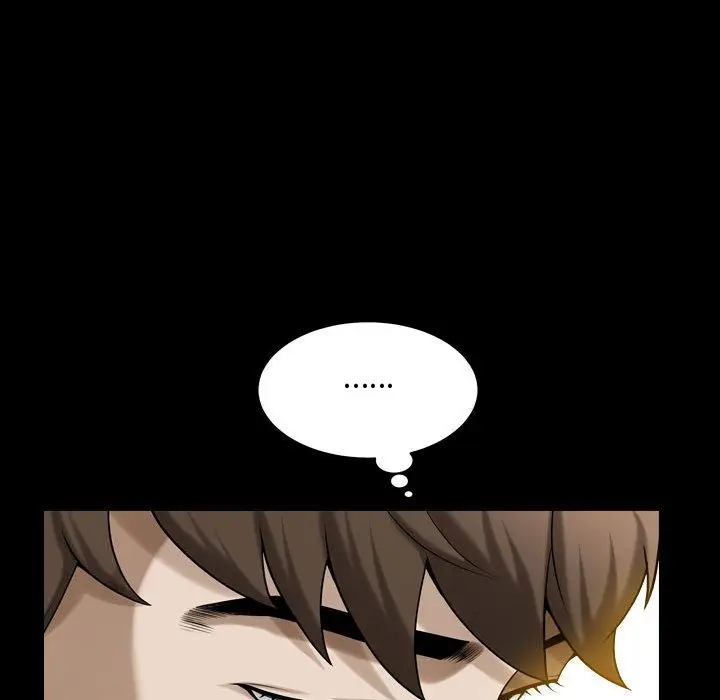 漫画《特殊礼物》第15章第20张图