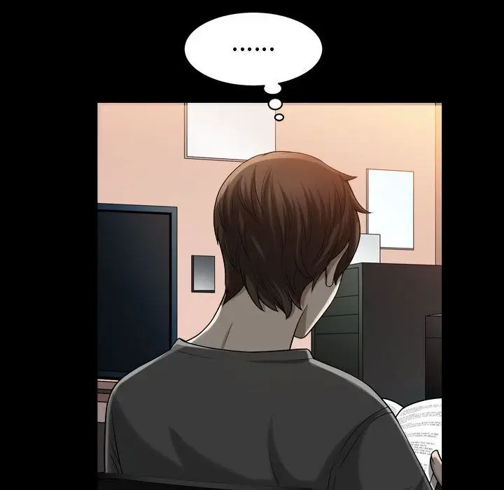 漫画《特殊礼物》第15章第23张图