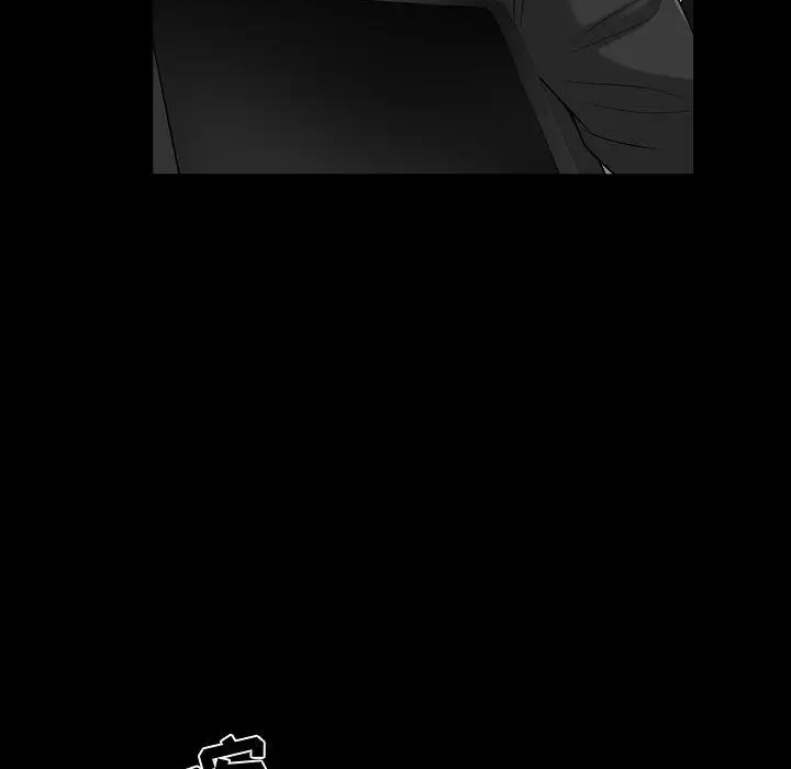 漫画《特殊礼物》第15章第24张图