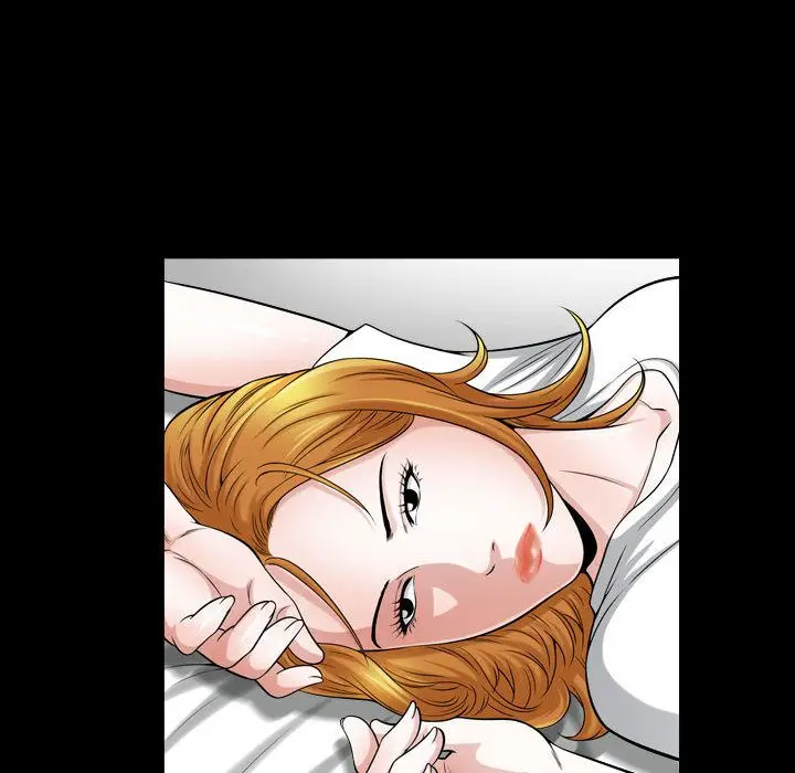 漫画《特殊礼物》第15章第28张图