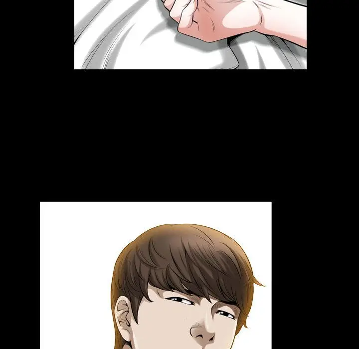 漫画《特殊礼物》第15章第29张图