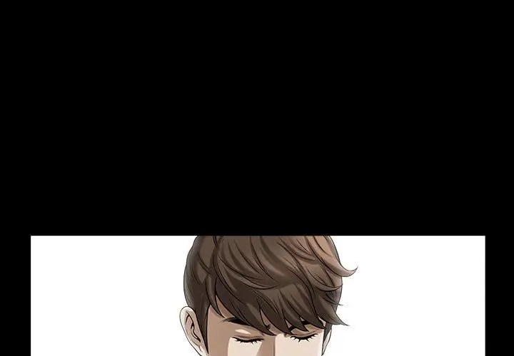 漫画《特殊礼物》第15章第3张图