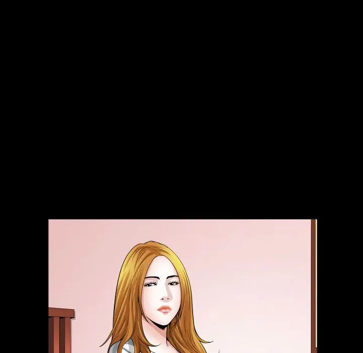 漫画《特殊礼物》第15章第32张图
