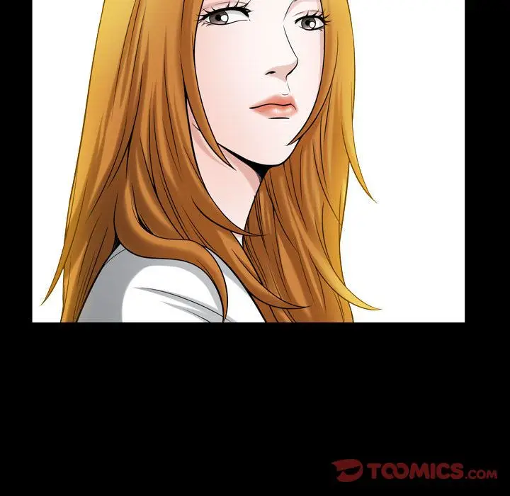 漫画《特殊礼物》第15章第54张图