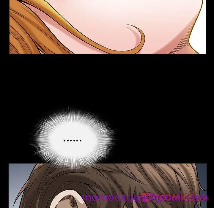 漫画《特殊礼物》第15章第6张图