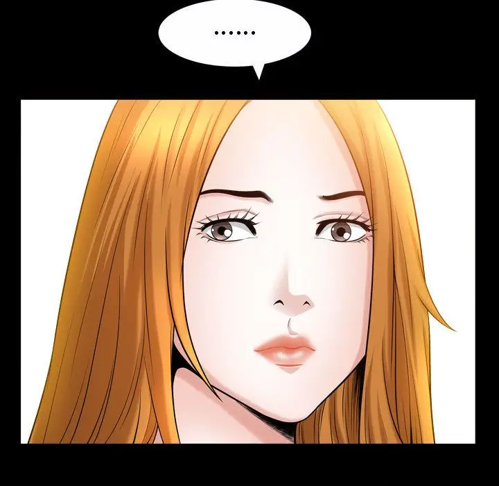 漫画《特殊礼物》第15章第60张图
