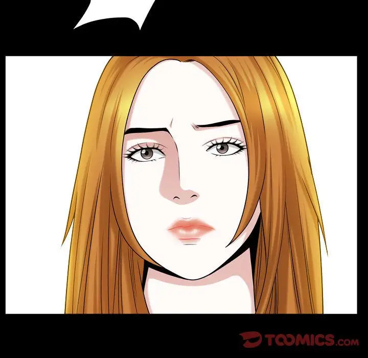 漫画《特殊礼物》第15章第78张图