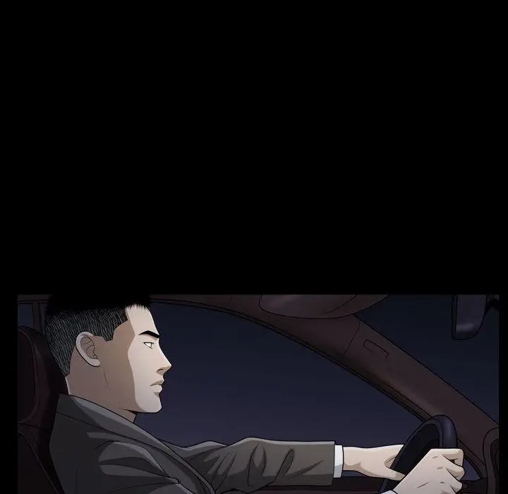 漫画《特殊礼物》第15章第93张图