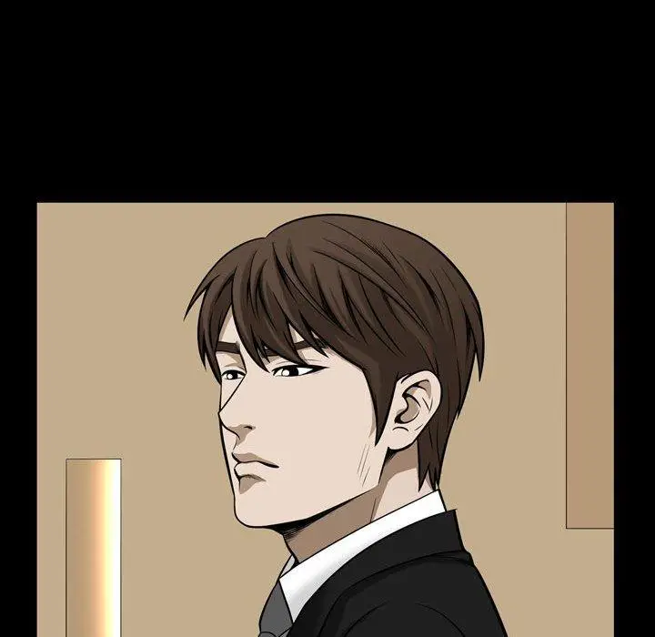 漫画《特殊礼物》第32话第74张图