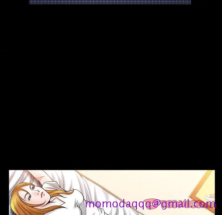 漫画《特殊礼物》第14章第106张图