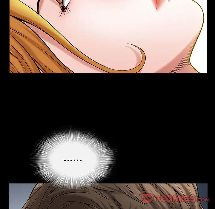 漫画《特殊礼物》第14章第110张图