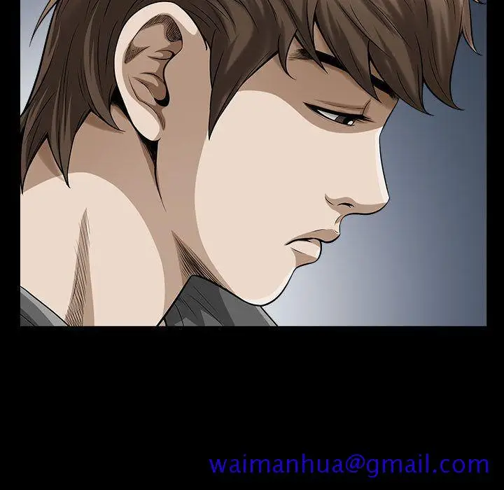 漫画《特殊礼物》第14章第111张图