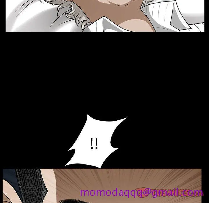 漫画《特殊礼物》第14章第26张图