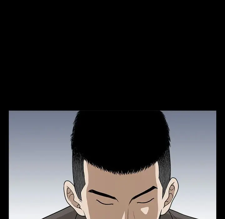 漫画《特殊礼物》第14章第29张图