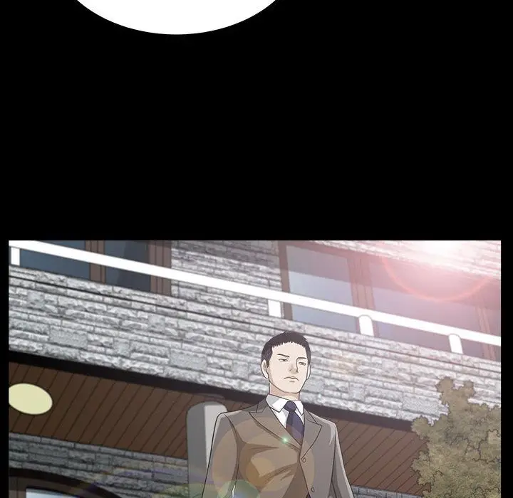 漫画《特殊礼物》第14章第33张图
