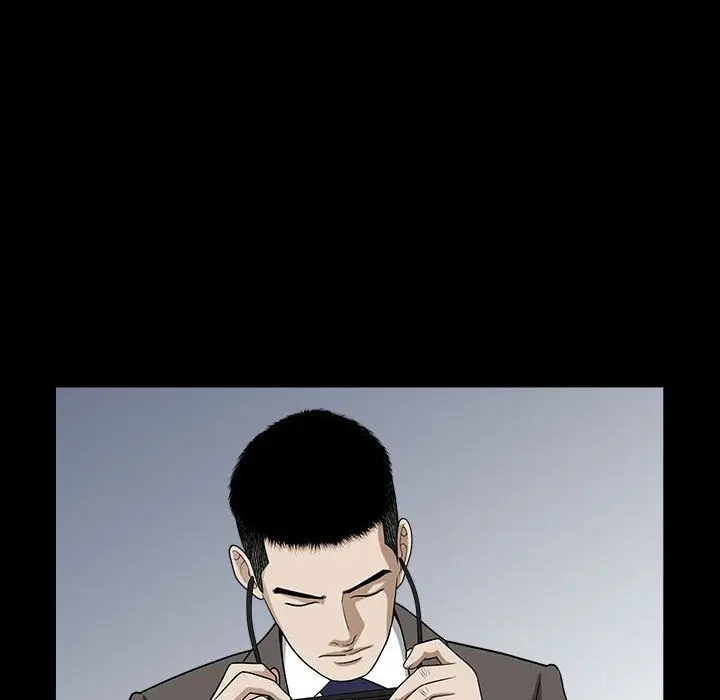 漫画《特殊礼物》第14章第35张图